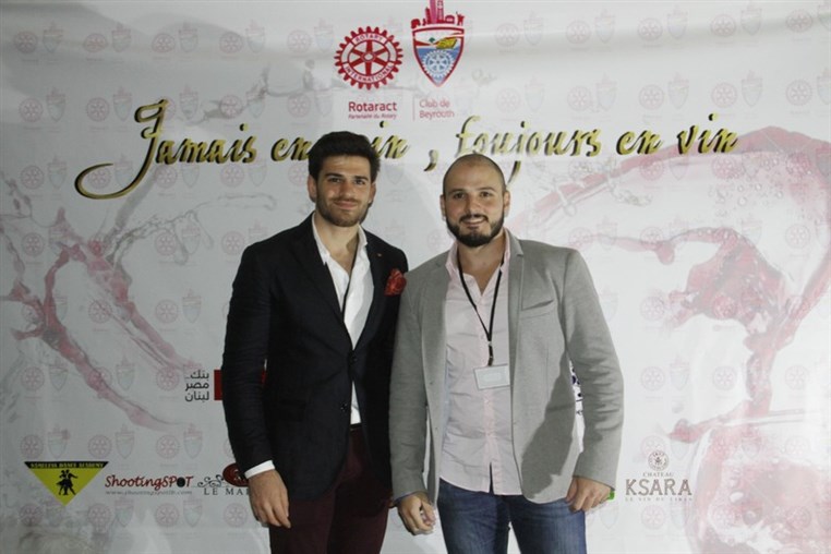 Rotaract Jamais en Vain,Toujours en Vin